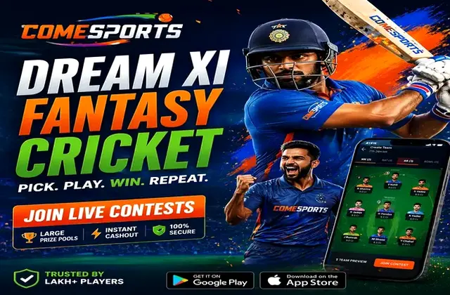 ComeFantasy VIP (come fantasy vip) fantasy cricket & matchday visual 1